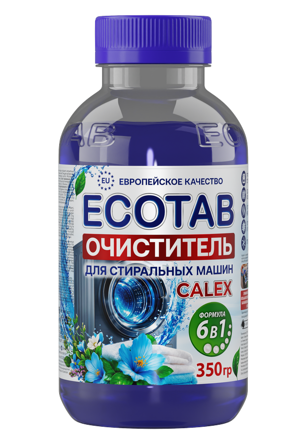 ECOTAB CALEX washing machine cleaner, 350g