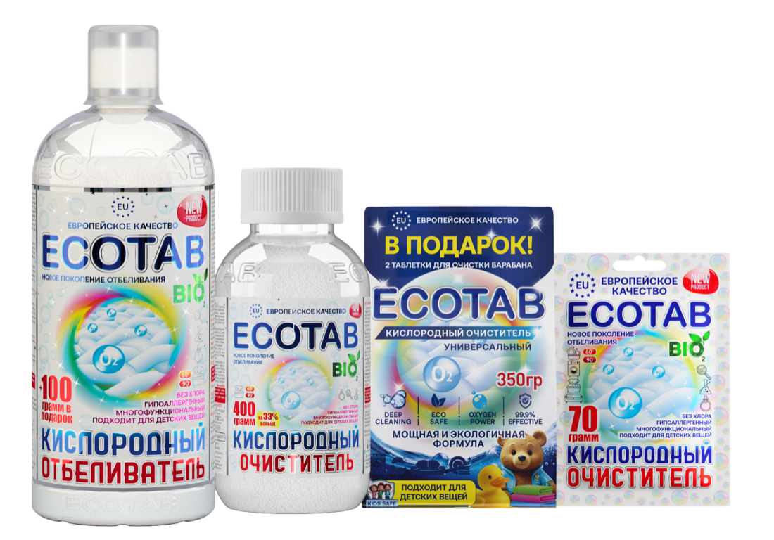 ECOTAB BIO2 oxygen bleach family — four package sizes