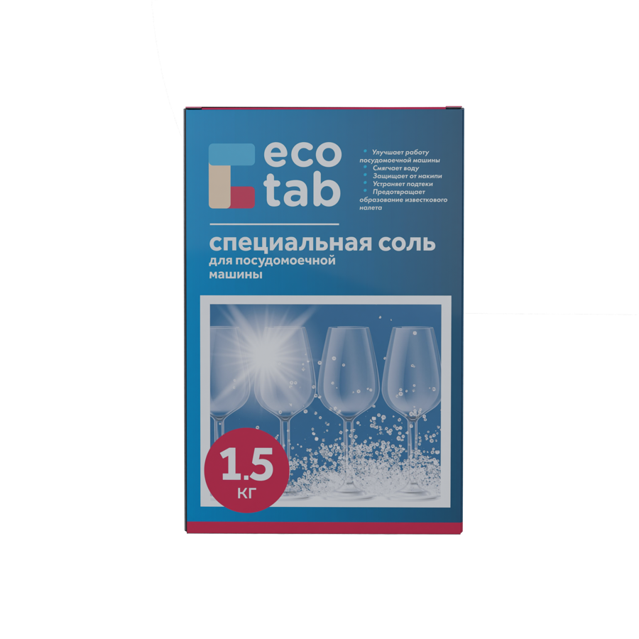 ECOTAB special dishwasher salt box
